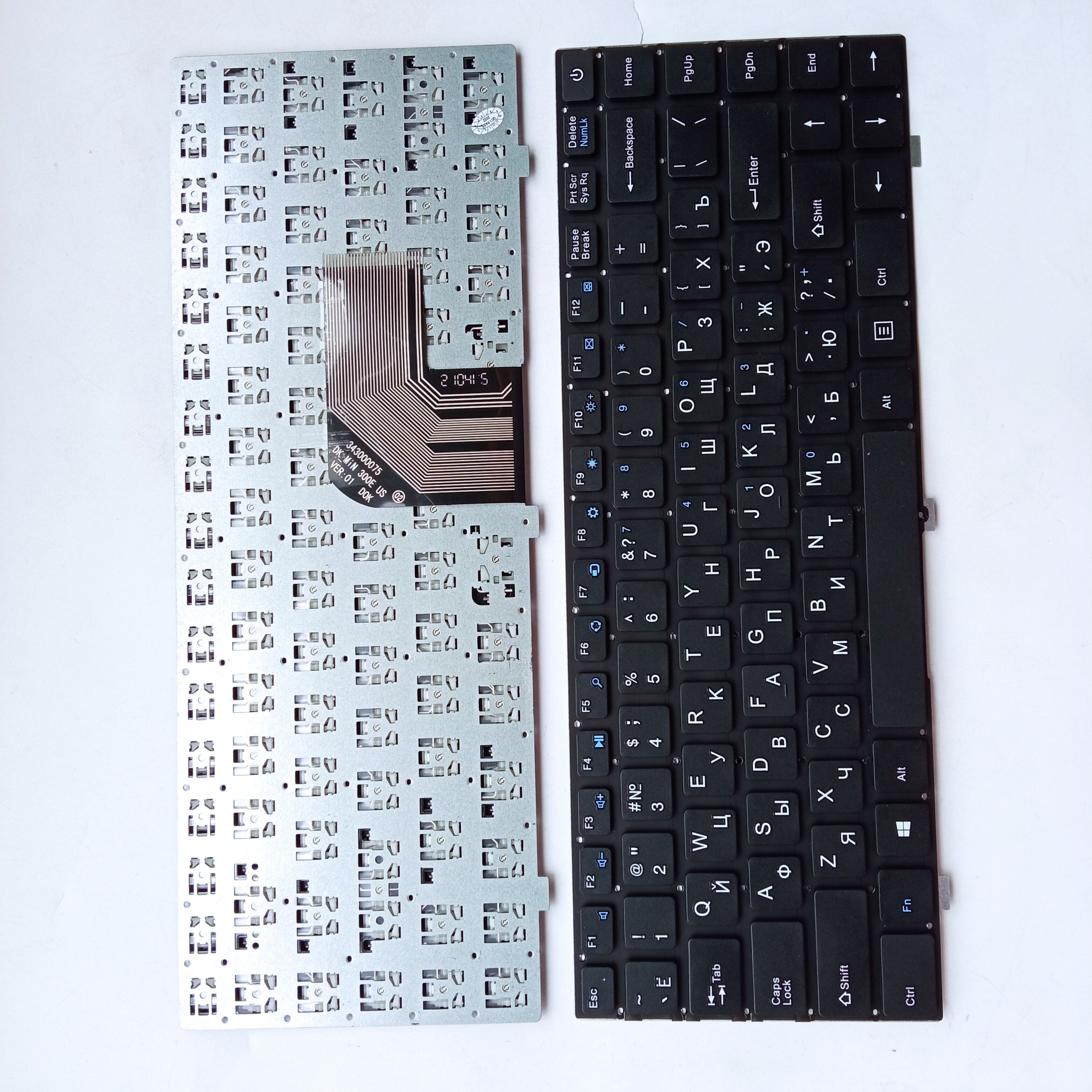 Picture of New Replacement Laptop Keyboard For N/A PC230/K2790/K2381/DK-MIN 300E BLACK RU Layout